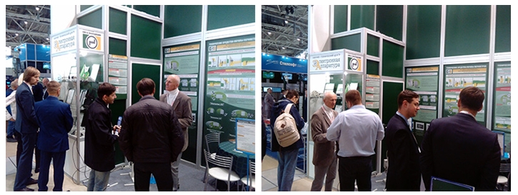 ИНТЕРПОЛИТЕХ-2017 2.jpg ИНТЕРПОЛИТЕХ-2017 2.jpg